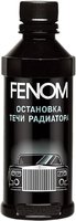 Автомобильная присадка fenom old chap radiator stop leak 300 мл fn260 купить по лучшей цене