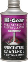 Автомобильная присадка hi gear fuel system valves cleaner 325 мл hg3236 купить по лучшей цене