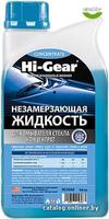 Стеклоомывающая жидкость hi gear hg5648 зимняя 1л 50c купить по лучшей цене