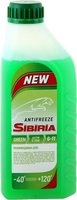 Охлаждающая жидкость Sibiria G11-40 зеленый 1L купить по лучшей цене
