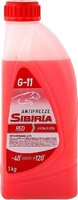 Охлаждающая жидкость Sibiria G11-40 красный 1L купить по лучшей цене