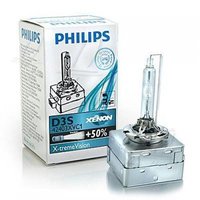 Ксеноновая и галогенная лампа ксеноновая лампа philips d3s xenon x tremevision 42403xvc1 купить по лучшей цене