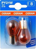 Ксеноновая и галогенная лампа галогенная лампа osram py21w original line 2шт 7507 02b купить по лучшей цене