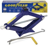 Домкрат ромбовый домкрат goodyear gy000911 1.5т купить по лучшей цене