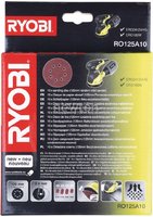 Набор инструмента Ryobi набор оснастки ro125a10 10 предметов купить по лучшей цене