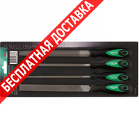 Набор инструмента набор напильников toptul 4 штуки gbar0401 купить по лучшей цене