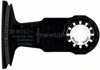 Набор инструмента Bosch набор оснастки 2608661907 5 предметов купить по лучшей цене
