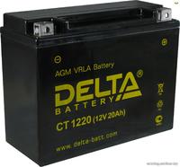 Мотоциклетный аккумулятор delta ct 1220 20 а ч купить по лучшей цене