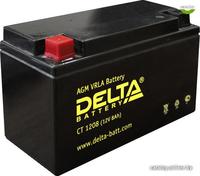 Мотоциклетный аккумулятор delta ct 1208 8 а ч купить по лучшей цене