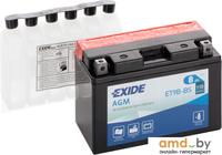 Мотоциклетный аккумулятор exide et9b bs 8 а ч купить по лучшей цене