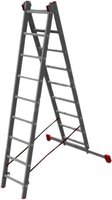 Лестница-стремянка Новая высота 2x9 ступеней (3220209) купить по лучшей цене
