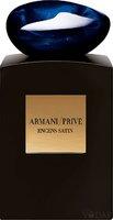 Парфюмерия Armani prive encens satin купить по лучшей цене