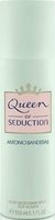 Парфюмерия Antonio Banderas queen of seduction купить по лучшей цене