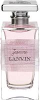 Парфюмерия Lanvin парфюмерная вода jeanne 100мл купить по лучшей цене