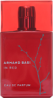 Парфюмерия Armand Basi парфюмерная вода in red 50мл купить по лучшей цене