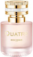 Парфюмерия Boucheron парфюмерная вода quatre en rose for woman 30мл купить по лучшей цене