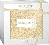 Парфюмерия Boucheron парфюмерный набор парфюмерная вода 100мл + лосьон тела 200мл женский купить по лучшей цене