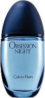 Парфюмерия Calvin Klein парфюмерная вода obsession night 100мл купить по лучшей цене
