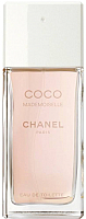 Парфюмерия Chanel туалетная вода coco mademoiselle 50мл купить по лучшей цене