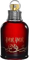 Парфюмерия Cacharel парфюмерная вода amor mon parfum du soir 50мл купить по лучшей цене