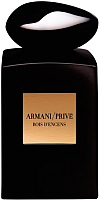 Парфюмерия Armani парфюмерная вода giorgio prive bois d encense 50мл купить по лучшей цене