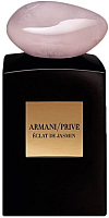 Парфюмерия Armani парфюмерная вода giorgio prive eclat de jasmin 100мл купить по лучшей цене