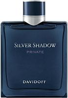 Парфюмерия Davidoff туалетная вода silver shadow private for man 50мл купить по лучшей цене