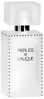 Парфюмерия Lalique парфюмерная вода perles de 50мл купить по лучшей цене