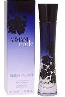 Парфюмерия Armani giorgio code купить по лучшей цене