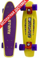 Скейтборд (роллерсерф, лонгборд) Atemi penny board пенни борд apb 8 15 violet yellow купить по лучшей цене