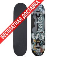 Скейтборд (роллерсерф, лонгборд) скейтборд relmax 706в купить по лучшей цене