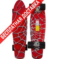 Скейтборд (роллерсерф, лонгборд) Atemi penny board пенни борд apb 18 01 купить по лучшей цене