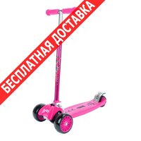 Самокат Maxcity самокат crocks pink купить по лучшей цене