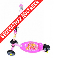 Самокат самокат детский zez jp 19 pink купить по лучшей цене