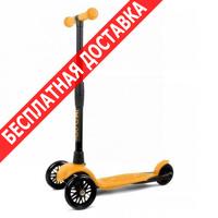 Самокат самокат детский трехколесный buggy boom alfa model 0190 orange купить по лучшей цене