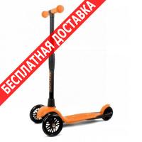 Самокат самокат детский трехколесный buggy boom alfa model 0189 orange купить по лучшей цене