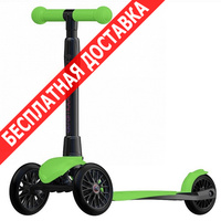 Самокат самокат детский трехколесный buggy boom alfa model 0185 green купить по лучшей цене