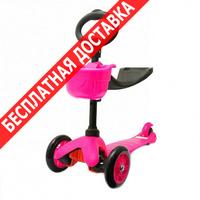 Самокат самокат 21st scooter 3 in 1 pink купить по лучшей цене