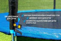 Батут Atlas Sport 312см - 10ft Pro купить по лучшей цене
