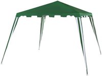 Тент, шатер, зонт green glade 1018 купить по лучшей цене