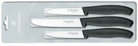 Кухонный нож набор ножей victorinox 6 7113 3 3 предмета купить по лучшей цене