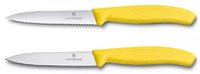 Кухонный нож набор кухонных ножей victorinox swiss classic 6 7796 l8b желтый купить по лучшей цене