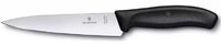 Кухонный нож кухонный нож victorinox swiss classic 6 8003 15b черный купить по лучшей цене