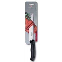 Кухонный нож кухонный нож victorinox swiss classic 6 8003 19b черный купить по лучшей цене