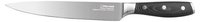 Кухонный нож Rondell 20 см rd 327 falkata купить по лучшей цене