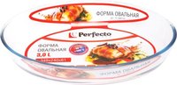 Противень и форма для выпечки форма выпечки perfecto linea 12 300110 купить по лучшей цене