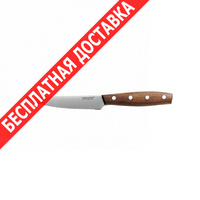 Столовые приборы нож томатов fiskars norr 1016472 купить по лучшей цене