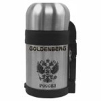 Термос NB термос goldenberg gb 912 1 2л купить по лучшей цене