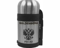 Термос NB термос goldenberg gb 912 stainless steel купить по лучшей цене
