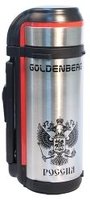 Термос NB термос goldenberg gb 917 серебристый купить по лучшей цене